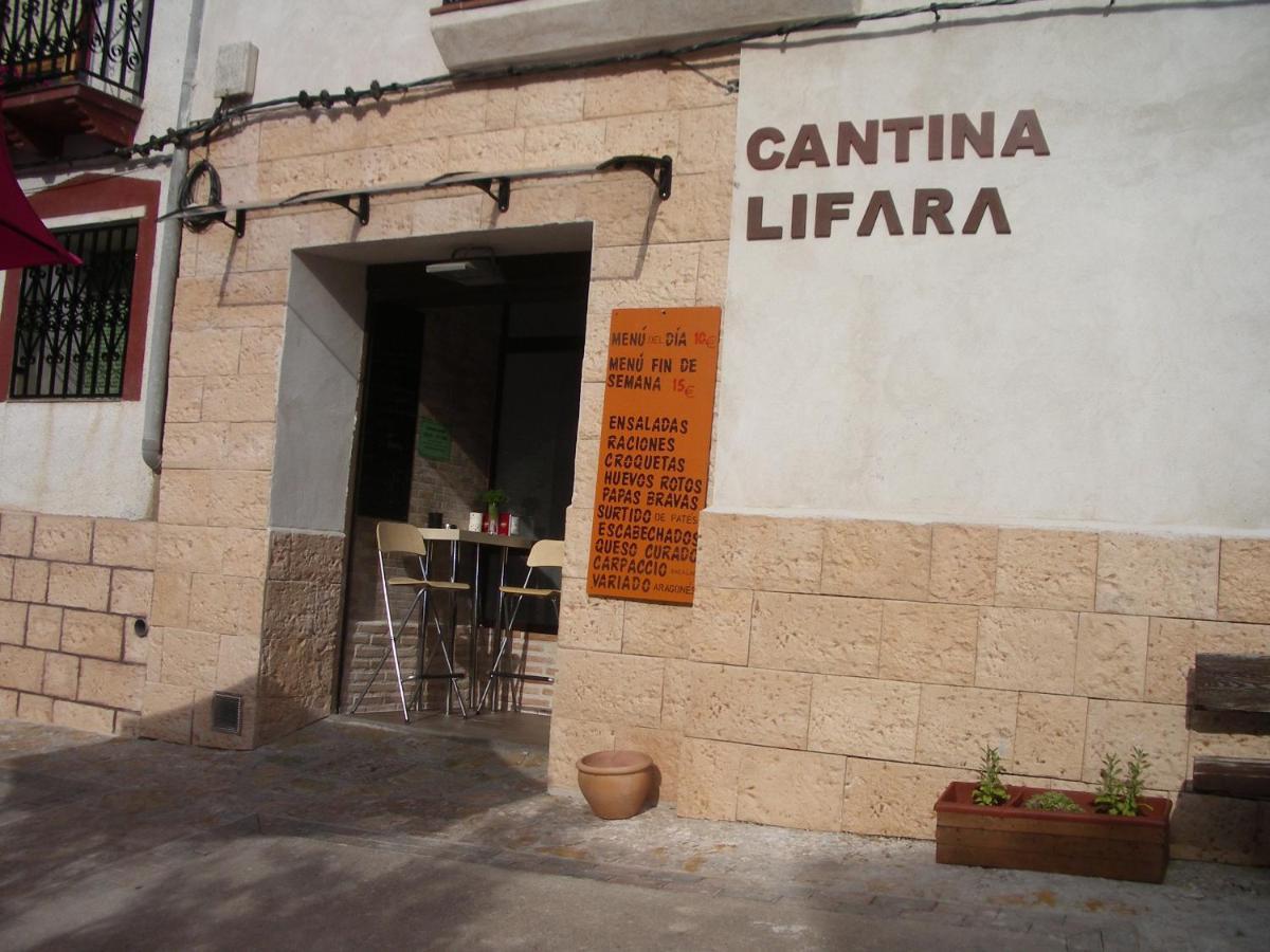 Apartamentos La Fonda Aninon المظهر الخارجي الصورة